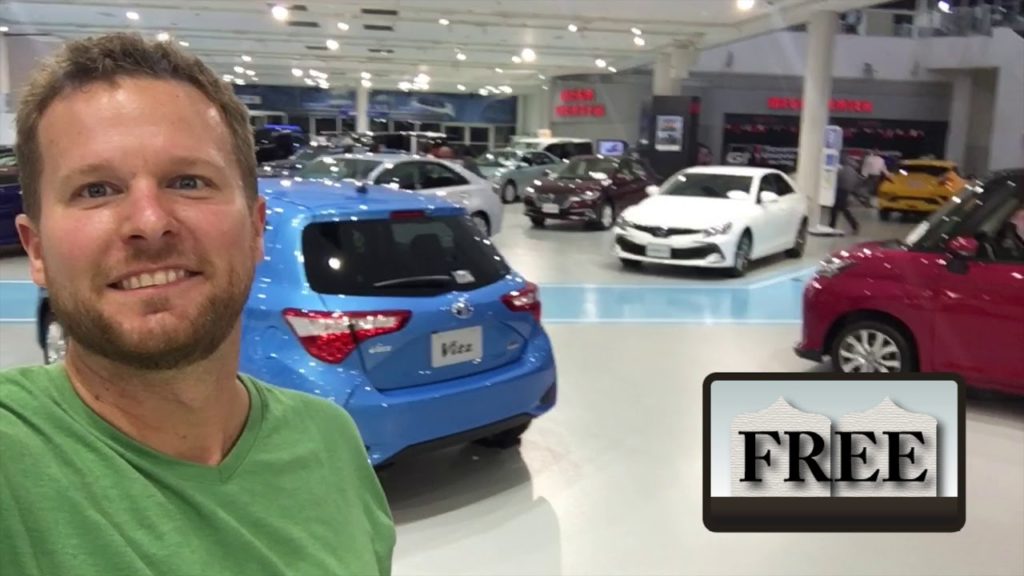 Daikanransha and Toyota Showroom in Tokyo, Japan