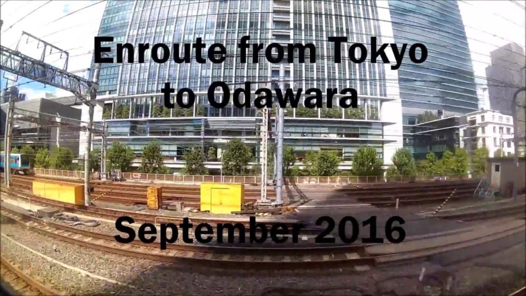 Japan Railways (JR East) // Tokaido Main Line // Window View