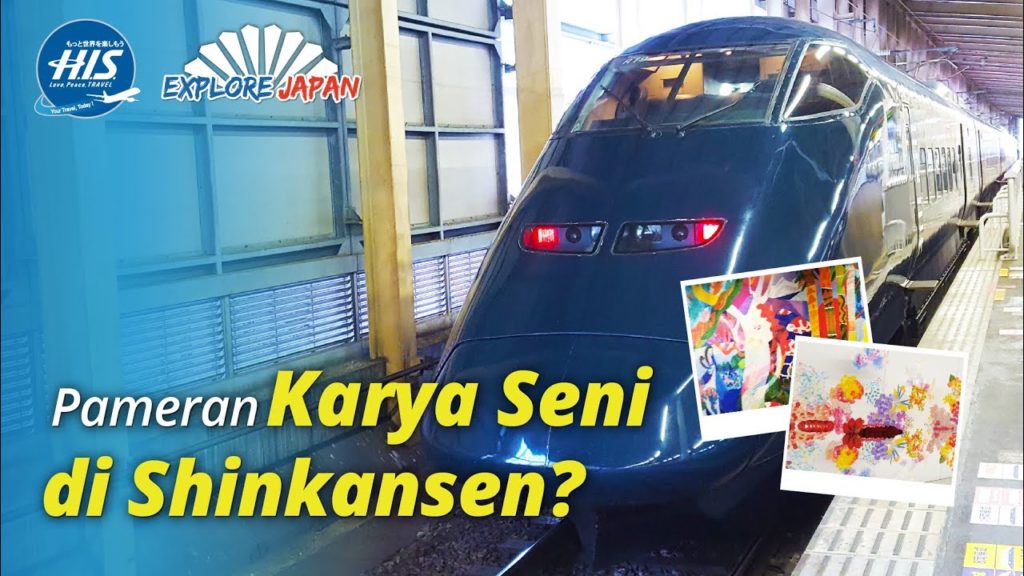 Ada pameran karya seni di Genbi Shinkansen Jepang | Explore Japan