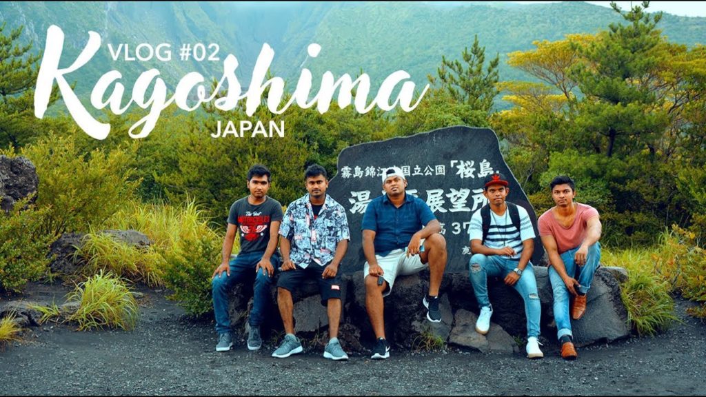 Kagoshima | Japan | Vlog #02