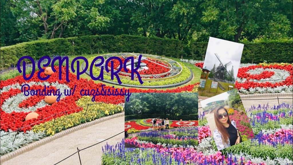 DENPARK (bonding moment w/ cousins&sissy)