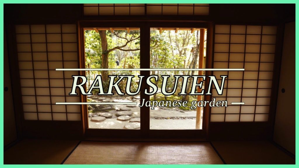 아침에 조용할 떄 꼭 가야하는 [윤뚜뚜] 후쿠오카 1박2일 벚꽃 여행 #3｜작은 일본 전통 정원