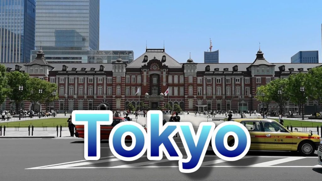 Top 102 Tourist Spots in Tokyo
