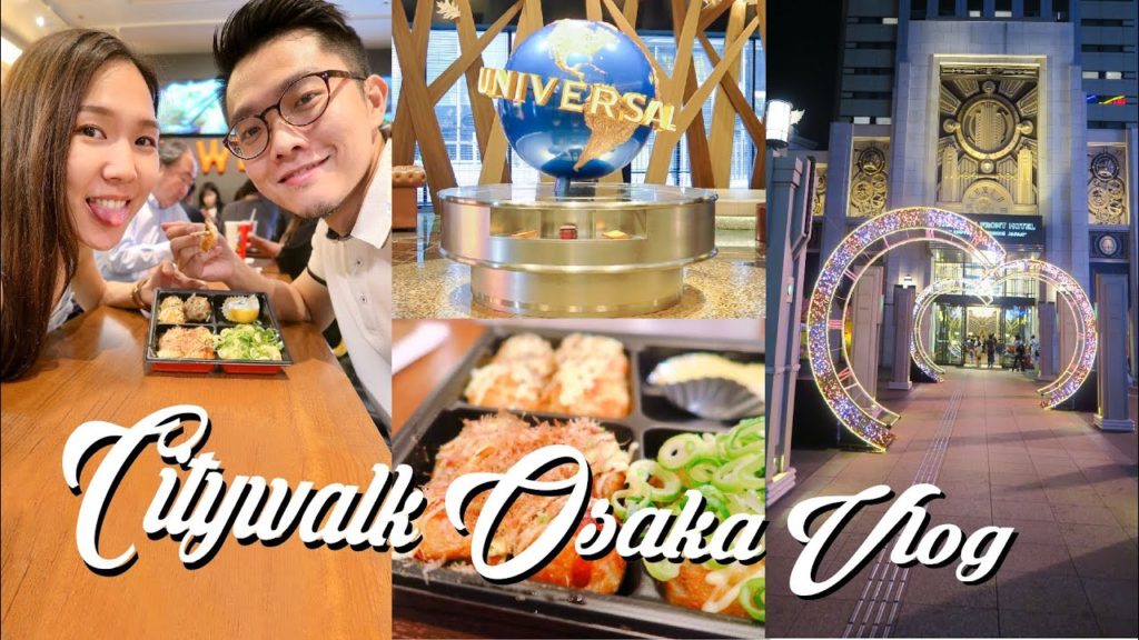 🇯🇵Osaka Vlog｜初抵大阪、紐約風飯店🇺🇸、章魚燒名店大集合 | Citywalk Osaka | The Park Front Hotel