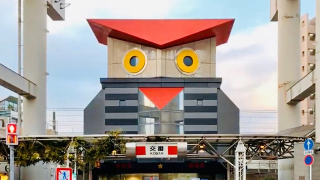 Walking Around Shinchiba, Chiba City | SAKURA