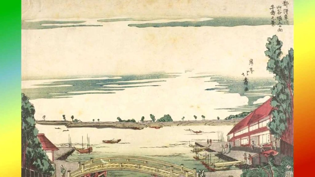 Feng Shui_Harvard Museum Cambridge Feng Shui_Harvard Museum Cambridge