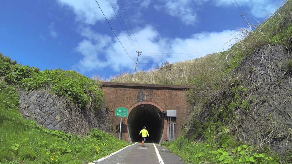 【予告編】神奈川→新潟を自転車で疾走【Bicycle Touring in JAPAN(KANAGAWA→NIIGATA)】 【予告編】神奈川→新潟を自転車で疾走【Bicycle Touring in JAPAN(KANAGAWA→NIIGATA)】