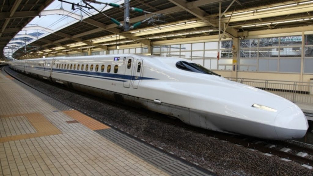 High-speed Shinkansen station passes. (Japan 2016)