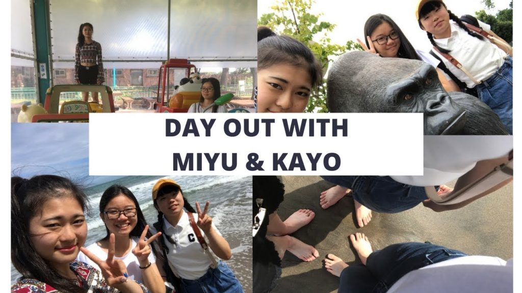 AFS Japan Exchange: Day out with Miyu & Kayo