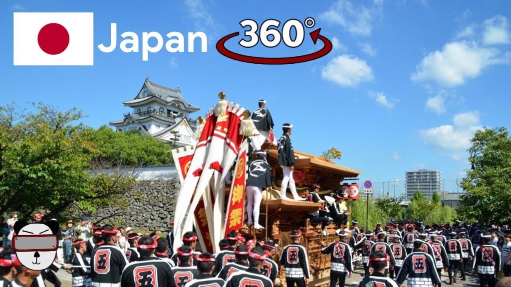 🇯🇵 360° 岸和田だんじり祭 (Kishiwada Danjiri Festival) | Osaka, Japan 🇯🇵 360° 岸和田だんじり祭 (Kishiwada Danjiri Festival) | Osaka, Japan