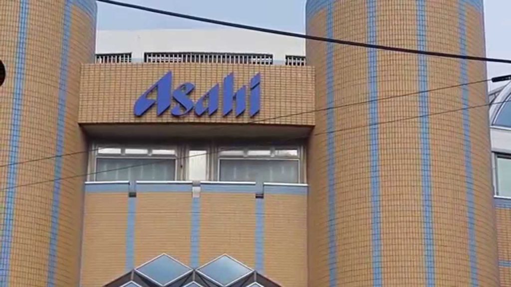 ASAHI Beer Brewery, Hakata, Japan