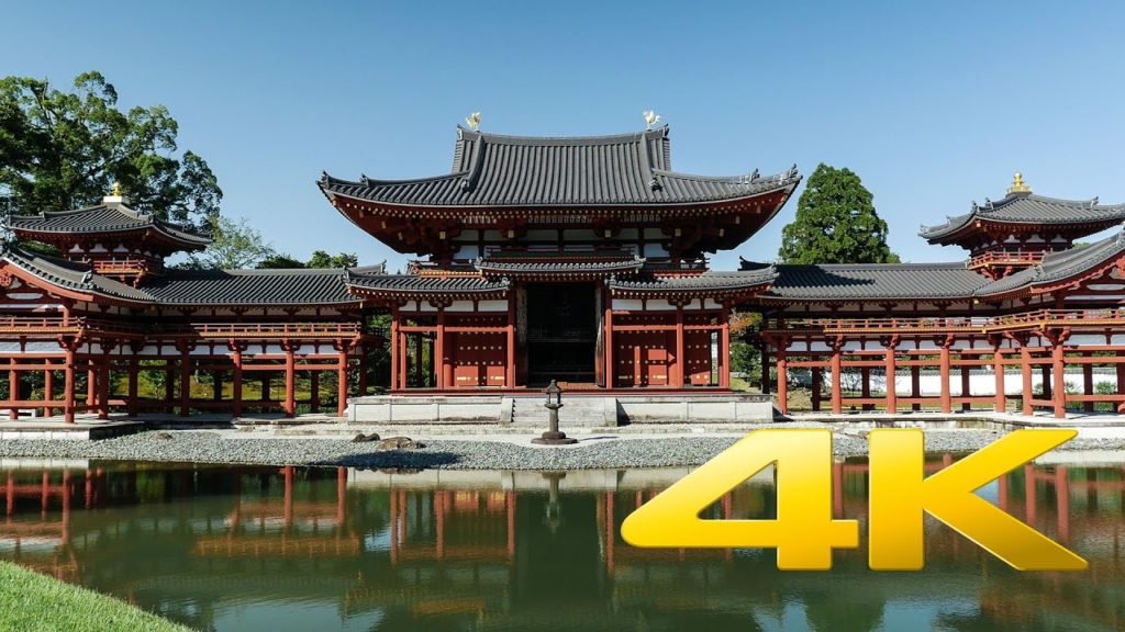 Byōdō-in - Kyoto - 平等院 - 4K Ultra HD