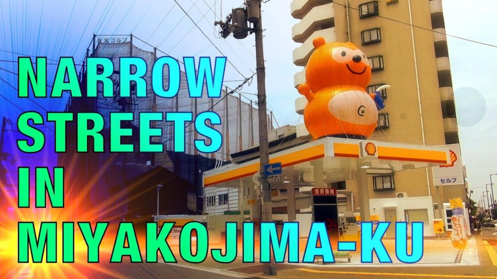 Narrow Streets in Miyakojima-ku 都島区 / Osaka HD