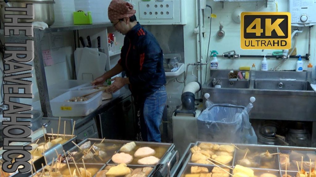 Omicho Market  近江町市場 Kanazawa Japan 🇯🇵