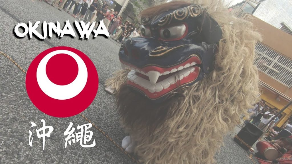 2019 家族旅行 公主號遊輪  日本 沖繩 Japan Okinawa