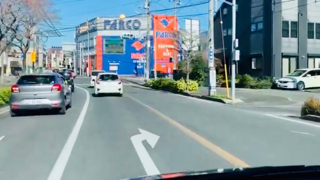 Japan Road Trip - Japan Street View | SAKURA