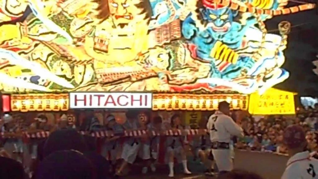 Vivi Sendai GT - Ep.00 - Nebuta Matsuri di Aomori