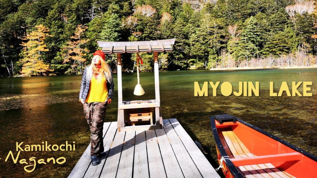 Adeyto ๐๏ธ Myojin Pond Lake๐ Autumn Kamikochi Nagano Japan ๐ฌ HUAWEI P30 PRO Adeyto ๐๏ธ Myojin Pond Lake๐ Autumn Kamikochi Nagano Japan ๐ฌ HUAWEI P30 PRO