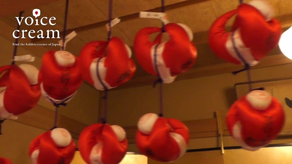 Naramachi vol 1; What is 'KOSHIN-san'?" | voicecream Nara Naramachi vol 1; What is 'KOSHIN-san'?" | voicecream Nara