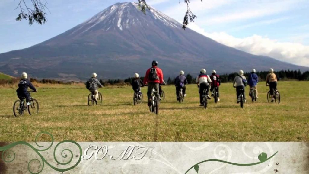 NATURAL ACTION MTB Tour In Japan