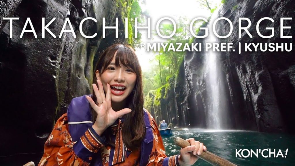 Takachiho Gorge & Manai Falls: Japan's Mythological Roots in Miyazaki, Kyushu