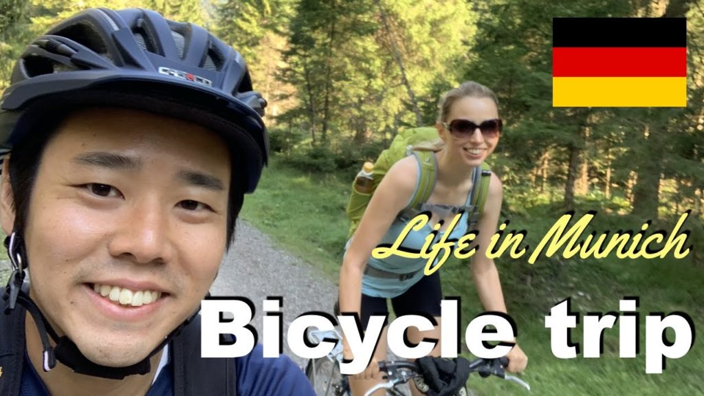 【ドイツ】ミュンヘン生活の醍醐味!国境を超えてサイクリング|Life in Munich – Cycling across a border! 【ドイツ】ミュンヘン生活の醍醐味!国境を超えてサイクリング|Life in Munich - Cycling across a border!