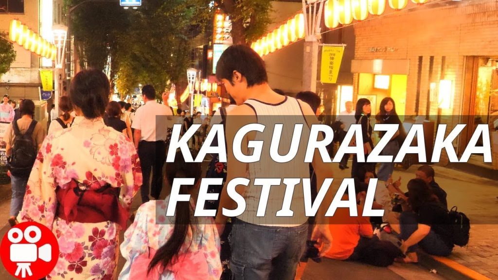 Walking Kagurazaka Summer Festival in Tokyo Japan 2018 - 4K 60FPS HDR