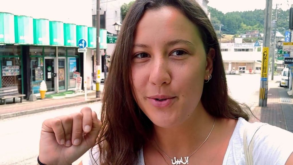 STAY THE NIGHT IN JAPAN