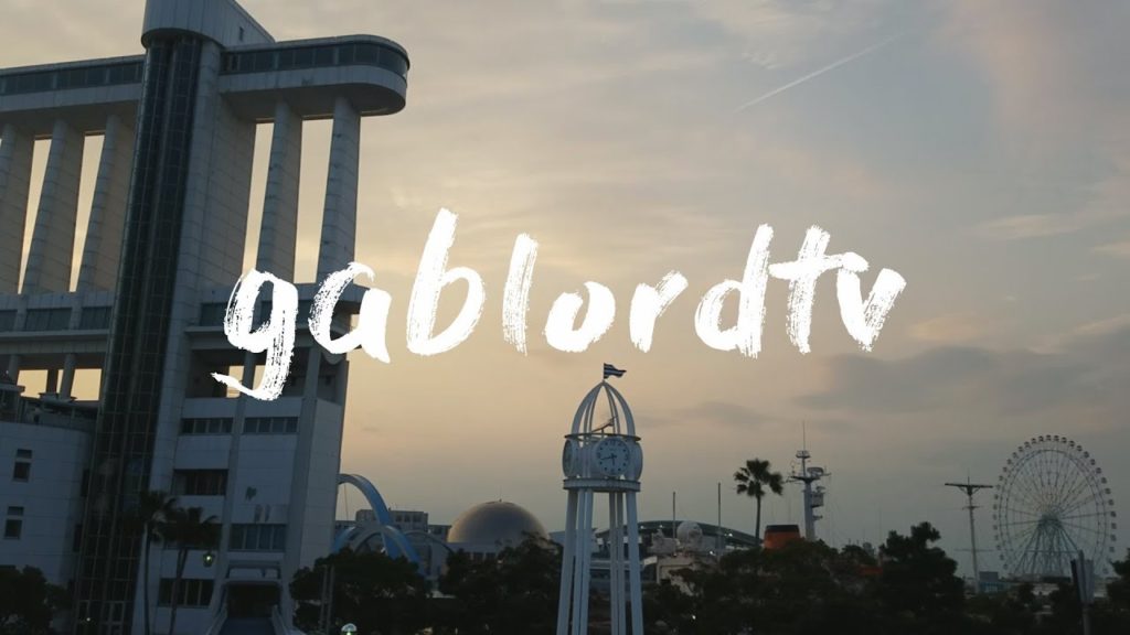 LaLaport Mall Grand opening Nagoya City Minato-ku ららぽーと名古屋みなとアクルス