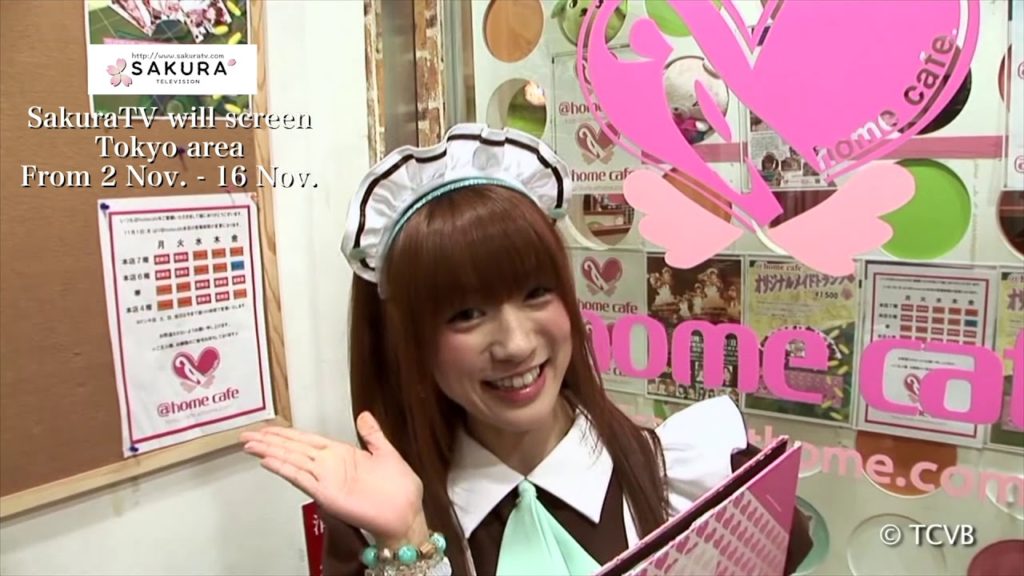 TOKYO 東京 will be on Sakura TV, 6pm Australia and 8pm NZ from 2 November