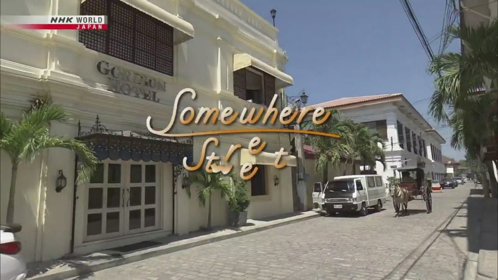 Somewhere Street Vigan