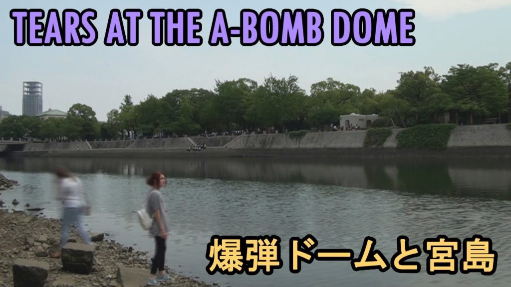 Tears in Hiroshima & Miyajima Deer [Japan Trip 2016 Day 16]