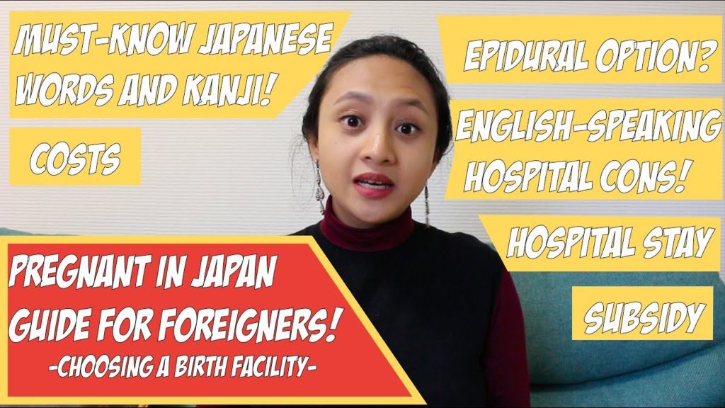 Pregnant in Japan - Guide for Foreigners (Choosing a Birth Facility)