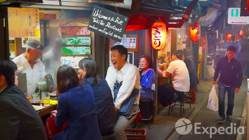 Guía turística - Tokyo, Japan | Expedia.mx