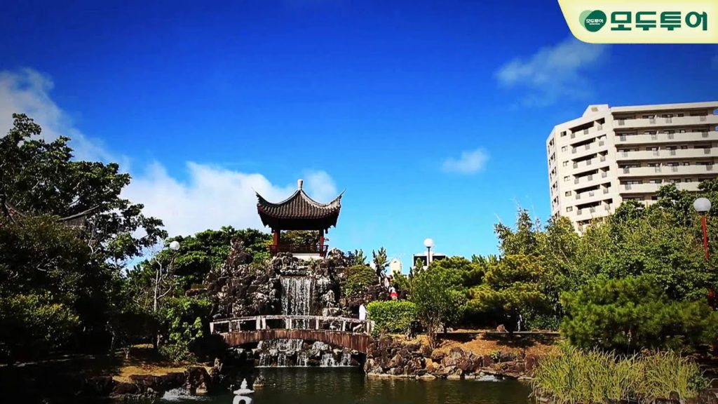 [place] 후쿠슈엔 (일본 오키나와)