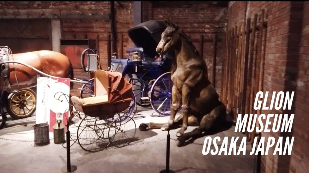 GLION MUSEUM IN OSAKA JAPAN WALK WITH ME TOUR