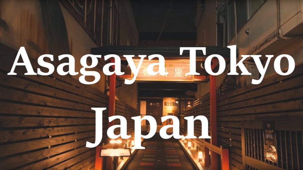 Walking around Asagaya Station, Suginami, Tokyo, Japan. Tokyo solo travel guide | DJI Osmo Pocket 4k