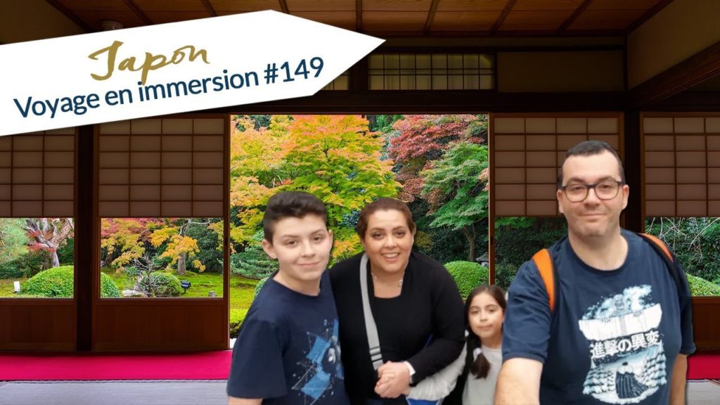 JAPON : EN FAMILLE – VLOG#149 JAPON : EN FAMILLE - VLOG#149