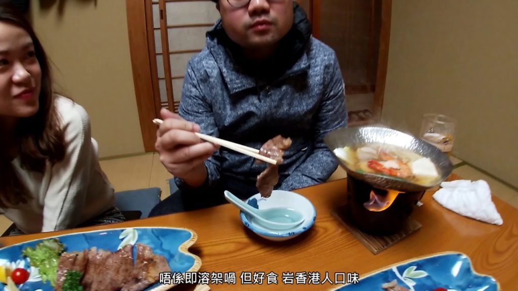 Osaka Wakayama Shirahama Trip