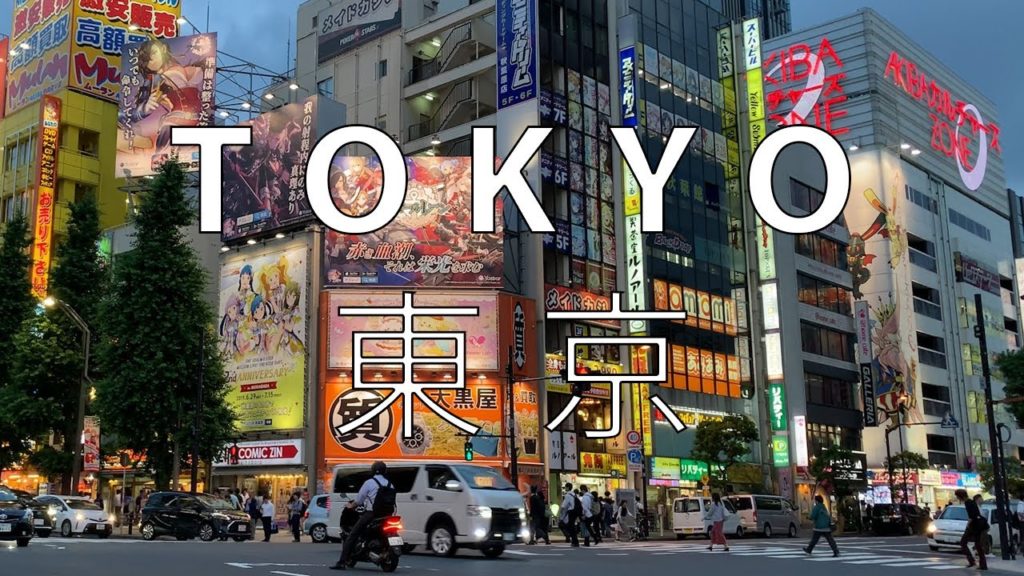 Tokyo Cinematic - Japan - IPhone XR [4K]
