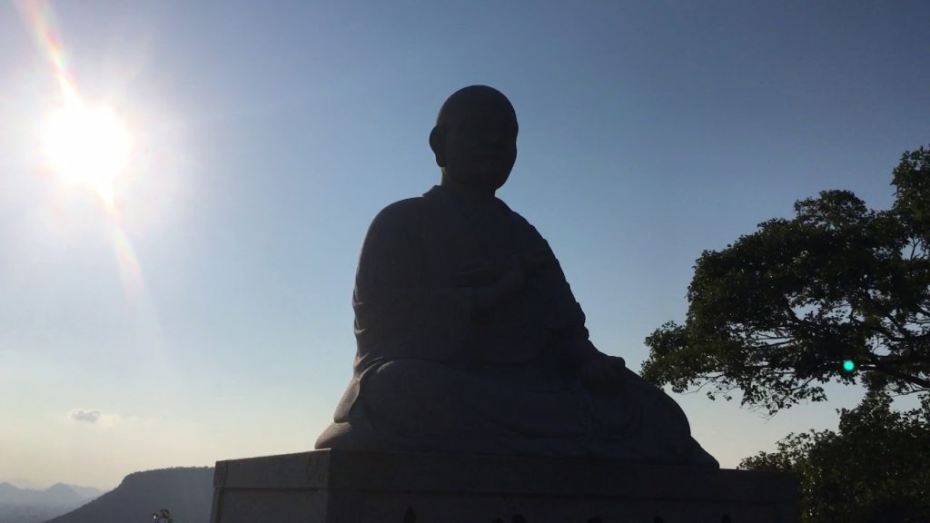 Templo Yakuriji - Templo 85 , ilha de Shikoku, Japão