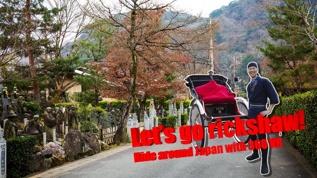[360VR] Let's go Rickshaw! Ride around Japan[Arashiyama 01] | JNTO