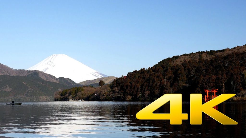 Kanagawa Hakone Shrine - 箱根神社 - 4K Ultra HD
