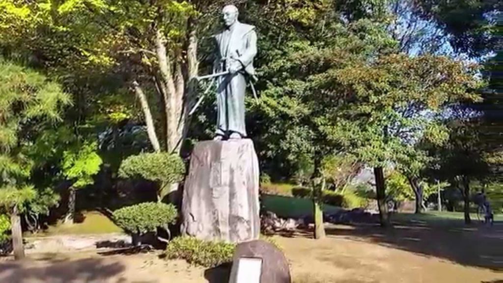 Miyamoto Musashi Grave Site Park, Kumamoto, Japan