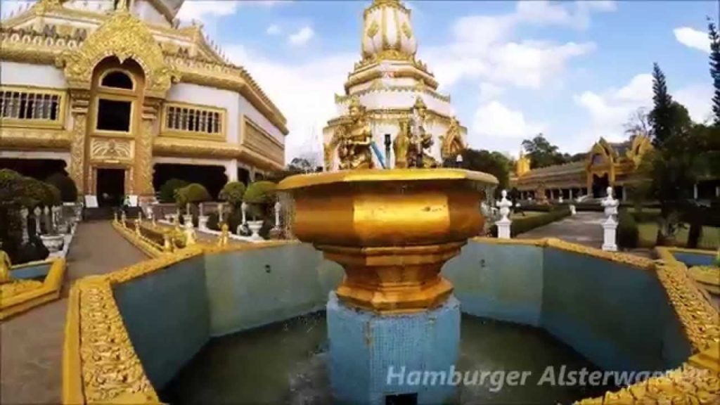 Rai Et Phra Naha Chai Mongkol Thailand 2015 DJI Phantom H3-3D