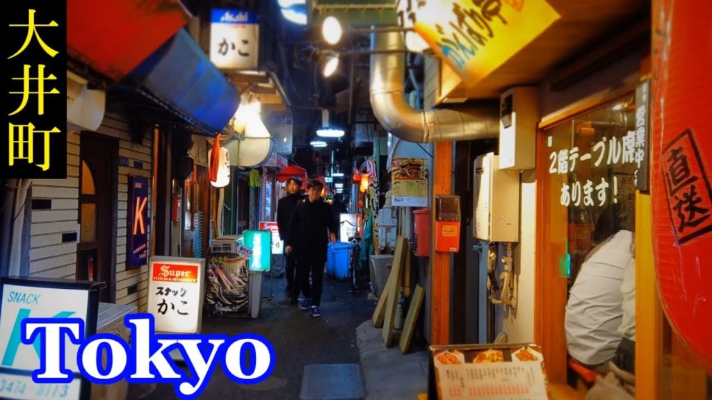 HQ Sound🎧 Night Walking Tokyo ✨ Oimachi Drinking Alleys in Shinagawa　大井町・東口エリア の飲み屋街を散策　【高音質】Japan