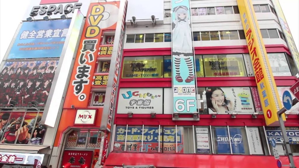 Best of Tokyo and Beyond Tour