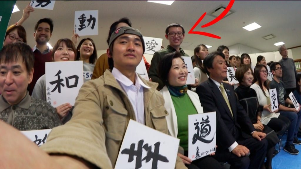 Ketemu Gubernur Fukuoka di Kelas Shodou #fuokavlog