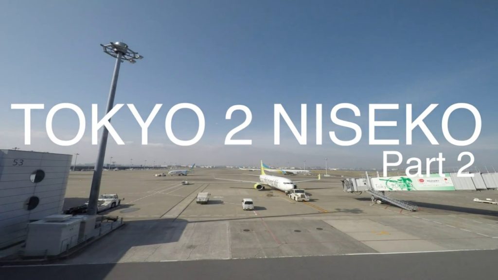 Vacation Destination: My Niseko, Hokkaido 2016 Highlights // CtotheDub