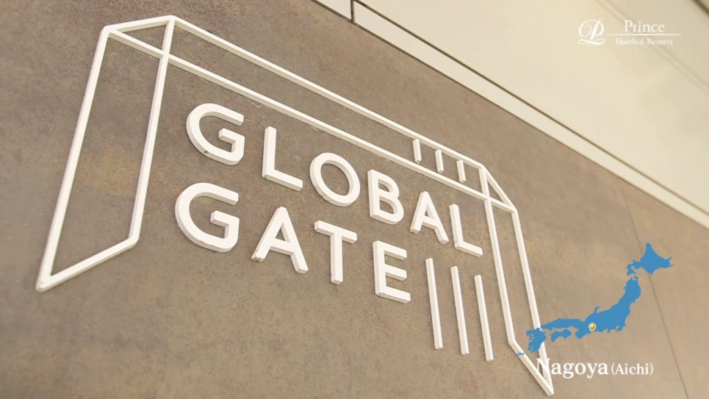 【Globalgate Nagoya】グローバルゲート ショップ＆レストラン